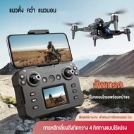 KY605S เสียงพึมพำ การอัพเกรดเสียงพึมพำควบคุมระยะไกลหน้าจอขนาดใหญ่ หนึ่งปุ่มเชื่อมโยงไปถึงไฟ LED สี ส