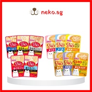 [40g x 16] Ciao Wet Food - Ciao Pouch/Soup