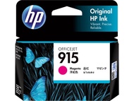 HP 915 Magenta Original Ink [ORIGINAL]