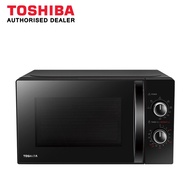 Toshiba 20L Microwave Oven + Grill Counter Top Oven MWP-MG20P (BK)