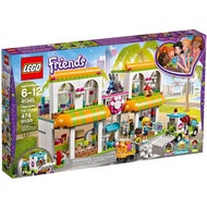 Lego Friends 41345 - Heartlake City Pet Center