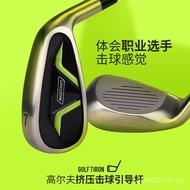 Beginner LINKS Men's and Women's Golf Squeeze Iron7Number Practice Stainless Steel Guide for Batting