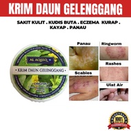 AL AQEEQ KRIM DAUN GELENGGANG ECZEMA GATAL KULIT KURAP