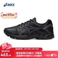 ASICS亚瑟士男鞋跑鞋缓震透气回弹运动鞋GEL-FLUX 4 1011A614-009 黑色 42.5