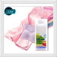 Ecomax 精致织物洗涤 Ecomax Delicate Fabric Wash