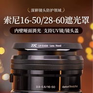 JJC Suitable for Sony FE 28-60 Lens 16-50mm Hood 40.5mm Micro Single ZV-E1 ZV-1F ZV-E10II A6700 A600