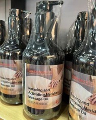 現貨‼️LAVANESSA SWISS按摩油 500ml
