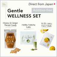 【Direct from Japan】Gentle Wellness Set|Healthy Matcha Latte Mix,Honey & Ginger Throat Candy,YUZU Jui