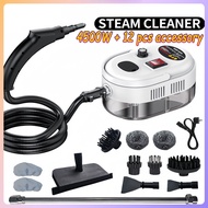 High Temperature High Pressure Mobile Steam Washer Household Electric Steaming Cleaner Kitchen Hood