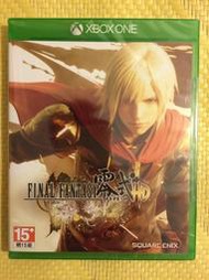(全新現貨)XBOX ONE Final Fantasy 零式 HD 亞洲中文版(收錄FF XV序號)