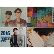 Magazine Hyun Bin official fan club( The Space News) Original 玄彬官刊 正版