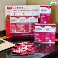 [Store Recommended] Slimmer Look Mary Little Red Fungus 3 Parts 42 billion Little Bacteria 42 billio
