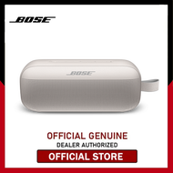 Price Drop Bose SoundLink Flex Portable Wireless Bluetooth Speaker Special Edition With Microphone  