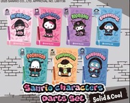 （最後一套）Dartslive x Sanrio Kurumi 飛鏢套裝