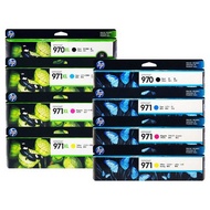 HP 970 971 / 970XL 971XL - OfficeJet Pro X451dn X451dw X551dw X476dn X476dw X576dw - CN621AA CN626AA