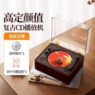 B Charm Walnut CD Player Player Bluetooth 5.4 Audio Album CD Record Player Birthday Gift