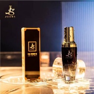 JSSUI Facial Treatment Gel 大黑瓶婴儿肌