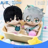 【For Special Buyer】Plave Plush And Doll Clothes Set