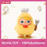 [secret] POPMART PUCKY PUCKY Egg Egg Bean Series Mystery Box Decoration