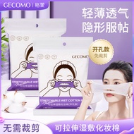 Open Hole Type Wet Cotton Pad Stretchable Cotton Pad Face Cotton Pad Service Makeup Remover Cotton B