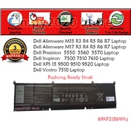 Dell Precision 5550 5560 5570 Inspiron 7500 7510 7610  70N2F P100F 69KF2 86Wh Laptop Battery Replace