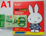 Miffy Snoopy 文具 貼紙 貓