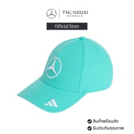 F1 Turquoise Polyester Hat