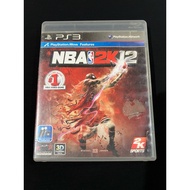 Ps3 NBA 2K12 Playstation