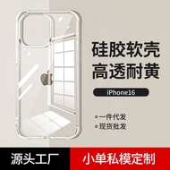 jellycat casing iphone 16 pro max case funny phone case iphone iphone 16 pro casing iphone 16 pro ca