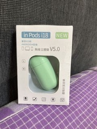 i18藍芽單耳耳機 （綠色&amp;粉紅）