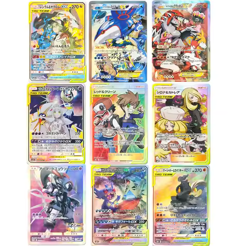 DIY Pokemon Card Sun & Moon Tag Team Solgaleo & Lunala Reshiram & Zekrom GX Japanese PTCG Game Colle