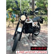 KYMCO KTR150 循環檔 二手在庫 歡迎試乘