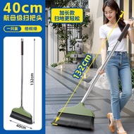 Broom Dustpan Set Household Sweeping Handy Tool Combination Broom Single Extra Large Long Handle Out