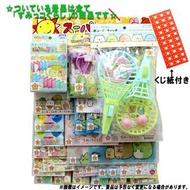 預訂- 日本代購- 30份 高級版 Sumikko Gurashi 角落生物抽獎板