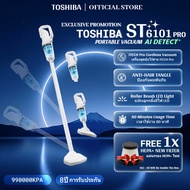 Toshiba ST7000 เครื่องดูดฝุ่นไร้สายสำหรับใช้ในบ้าน เครื่องดูดฝุ่นไร้สาย - เครื่องดูดฝุ่นแบบมือถือที่