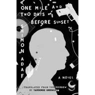 (BBW) One Mile And Two Days Before Sunset(ISBN: 9780374227036)
