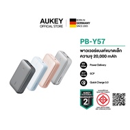 AUKEY PB-Y57 พาวเวอร์แบงค์ชาร์จเร็ว Spark Mini ความจุ 20000mAh รองรับชาร์จเร็ว PD 20W & SCP 22.5W