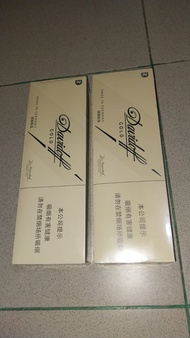 Rokok Davidoff Gold Cina 10 bungkus