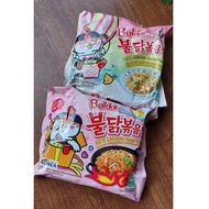 ♞,♘,♙Samyang Buldak Ramen all flavors By Pouch and per pc