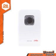 STIEBEL ELTRON เครื่องทำน้ำอุ่น 4500 วัตต์ รุ่น DS 45EC |MC|