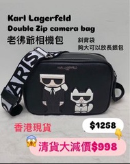 正版美國🇺🇸✅香港現貨 原售$1258👉清貨超特價$998😍  Karl Lagerfeld Paris Maybelle with cat Camera Crossbody Bag  老佛爺與貓雙拉