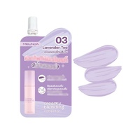 (แบบซอง) MEILINDA Creamy Blending Corrector เม ลินดา ครีมมี่ เบลนดิ้ง คอเรคเตอร์ 2g MC8019
