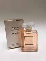 Chanel - COCO Mademoiselle EDP 100ml