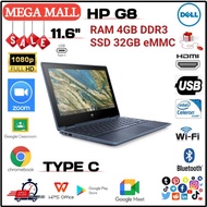 HP Chromebook 11A G8 || AMD A4-9120C || RAM 4GB SSD 32GB || 11.6" HD || Play Store Ready