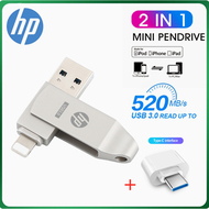 HP Lightning แฟลชไดร์ฟ USB 2-In-1แฟลชไดร์ฟไดรฟ์ปากกา OTG 1TB 2TB สำหรับ IPhone พร้อมอะแดปเตอร์ TYPE-