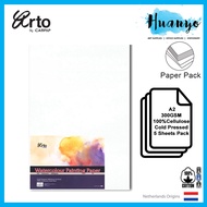 Campap Arto Watercolour A2 42X 60 CM Painting Paper 5pcs (100% Cotton Cellulose Medium Surface 200/3