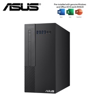 Asus ExpertCenter (Mini Tower) X500MA-R4300G001TS |  X500MA-R4600G002TS Desktop PC *PRE-LOADED MS OFFICE H&amp;S 2019*