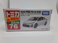 Tomica 76 Toyota Prius 車仔