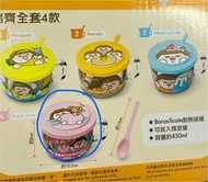 Plastic Things 耐熱玻璃碗套裝 粉紅色