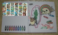 2009年 統一 OPEN 小將 遊台灣 icash 全套卡(30張) 含冊